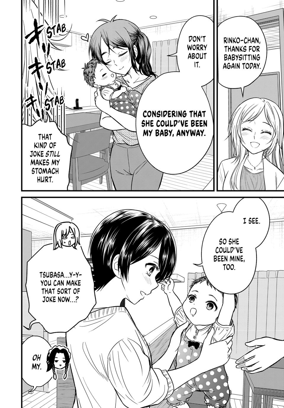 Ojousama No Shimobe Chapter 158 16